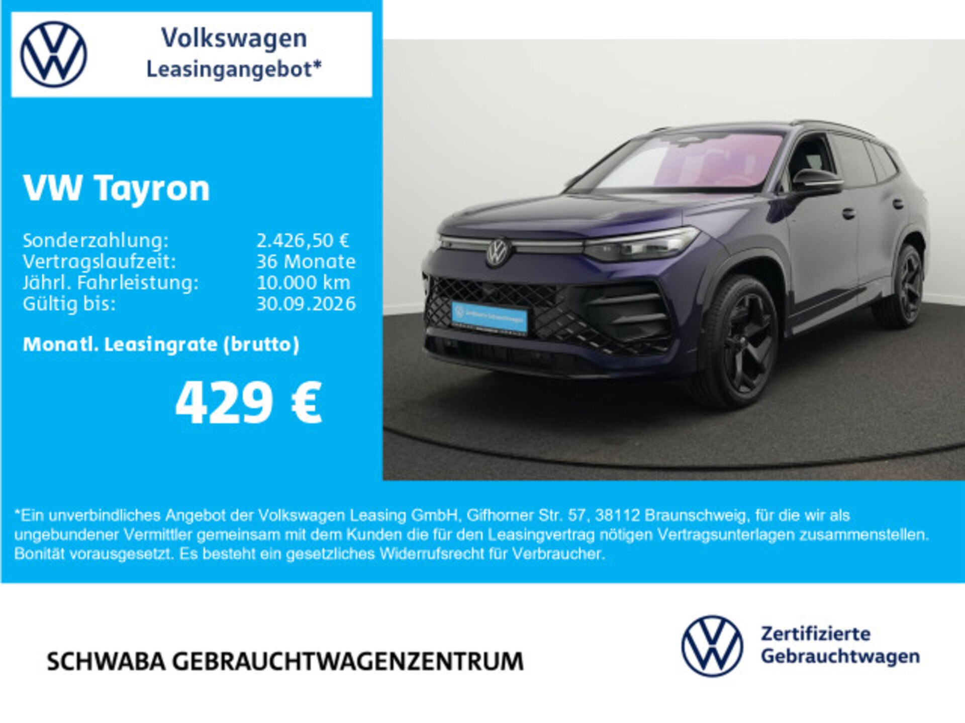 Volkswagen Tayron R-Line
