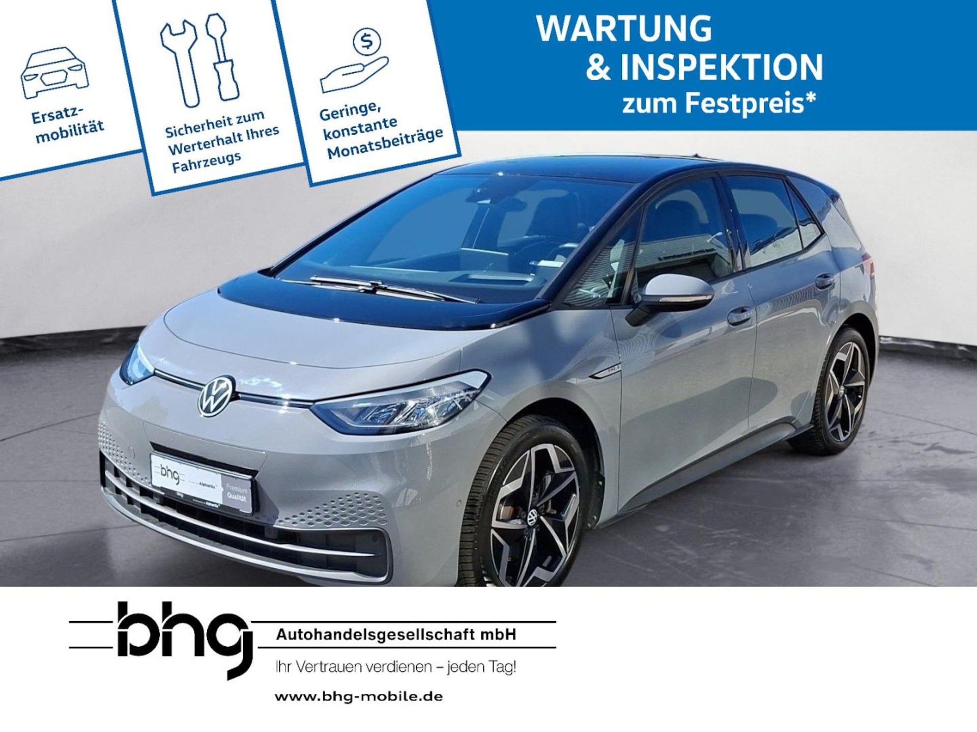 Volkswagen ID.3 Pro S