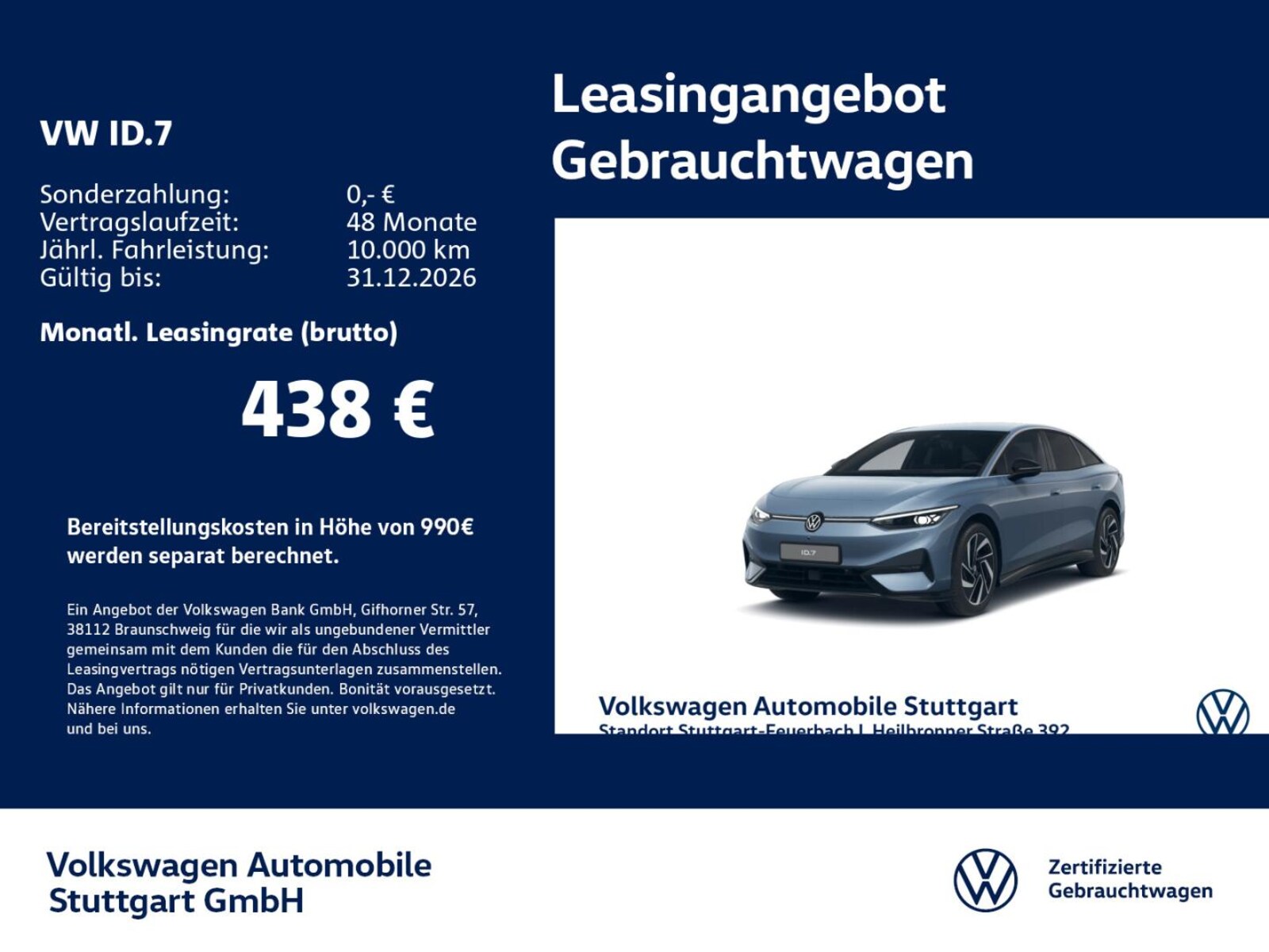 Volkswagen ID.7 – Bild 2