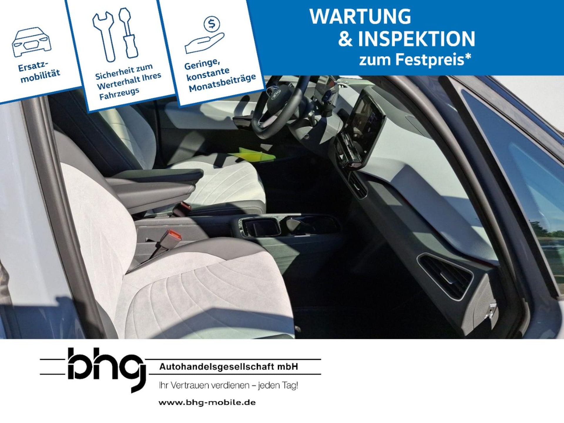 Volkswagen ID.3 Pro S
