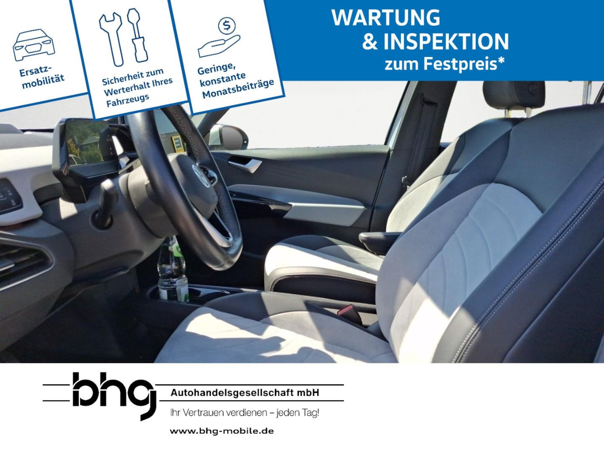 Volkswagen ID.3 Pro Performance
