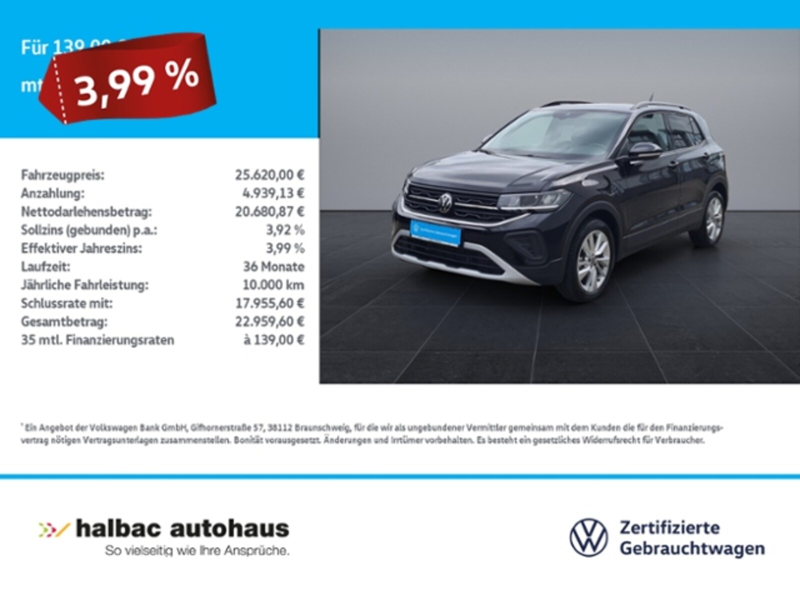 Volkswagen T-Cross