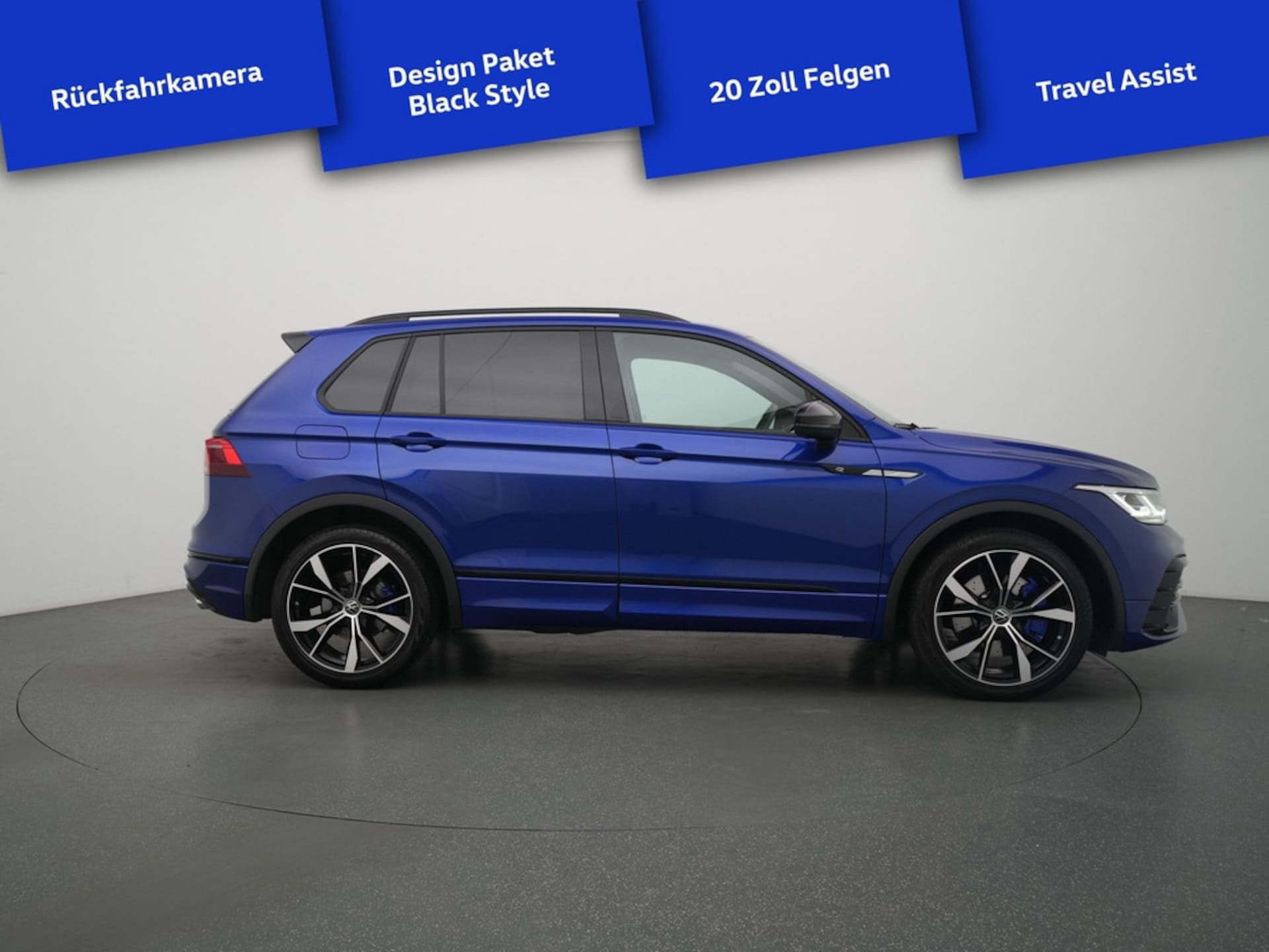 Volkswagen Tiguan R