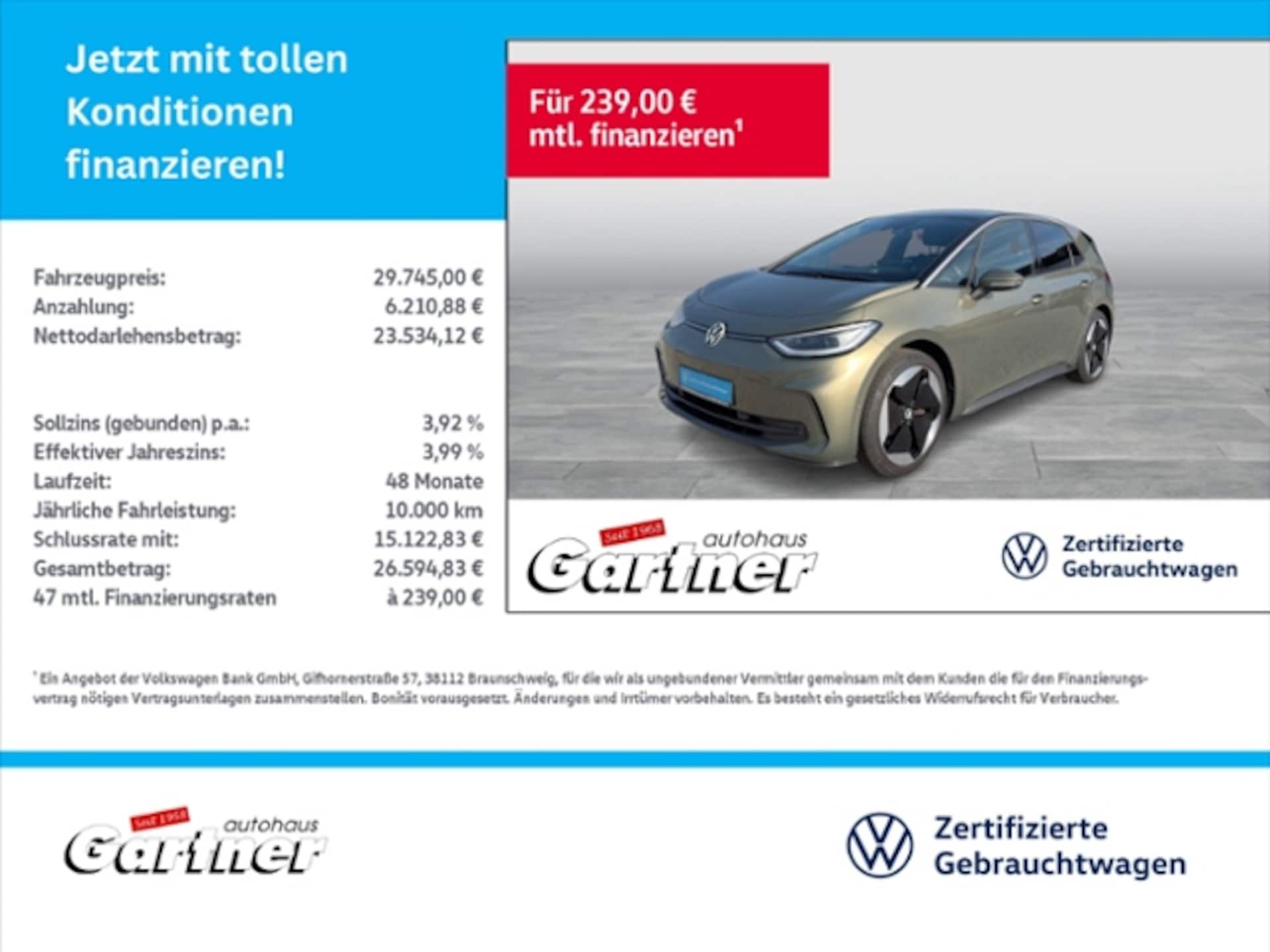 Volkswagen ID.3 Pro S