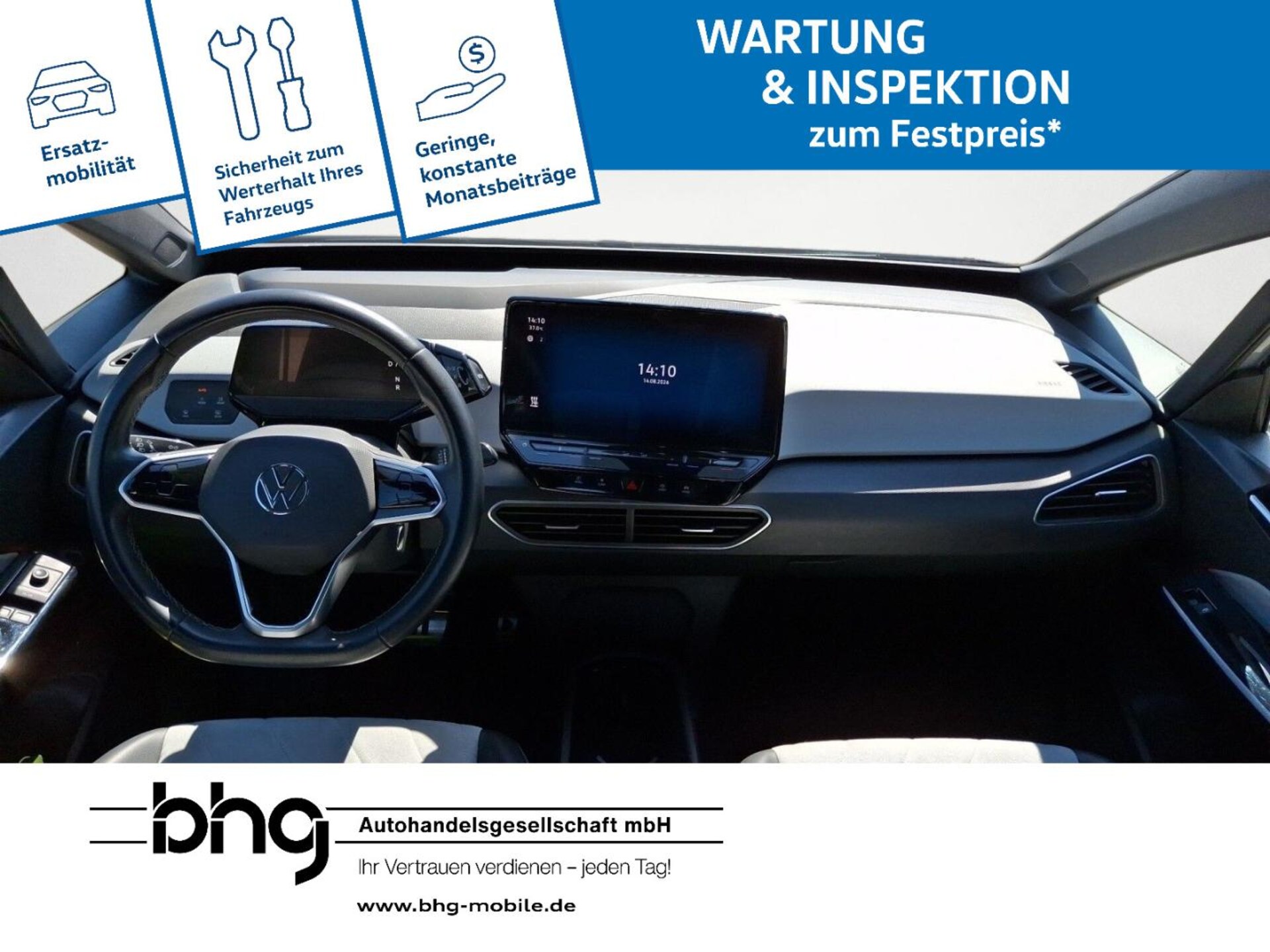 Volkswagen ID.3 Pro Performance