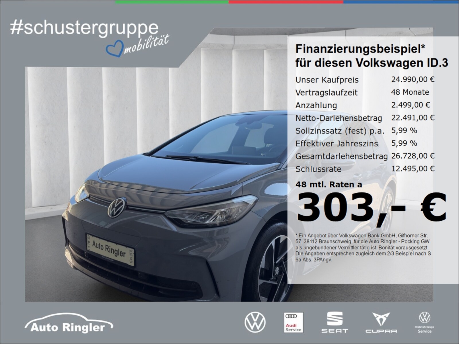 Volkswagen ID.3