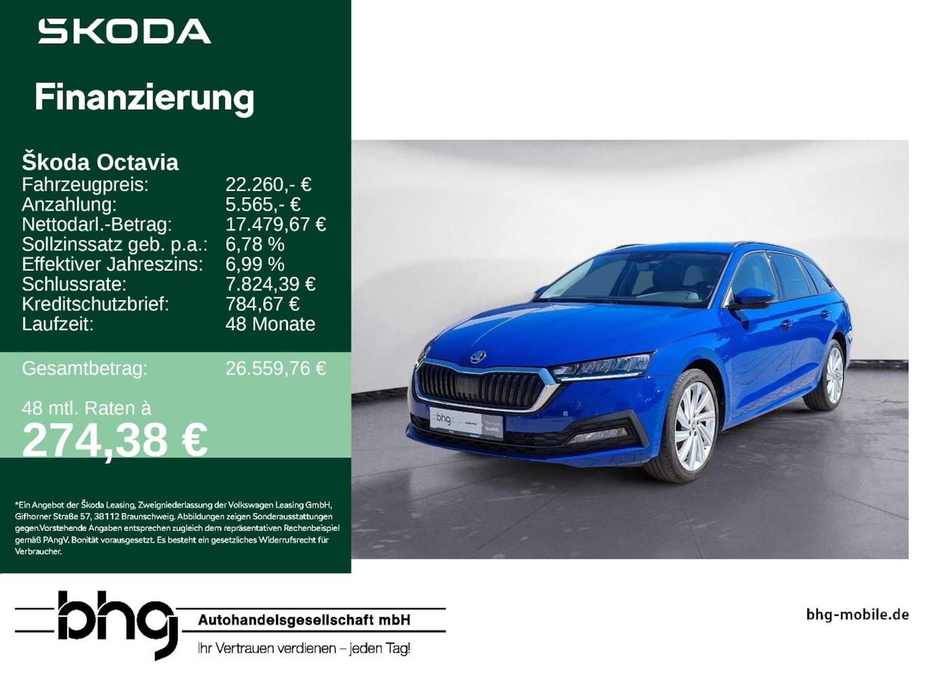 Skoda Octavia Combi Ambition
