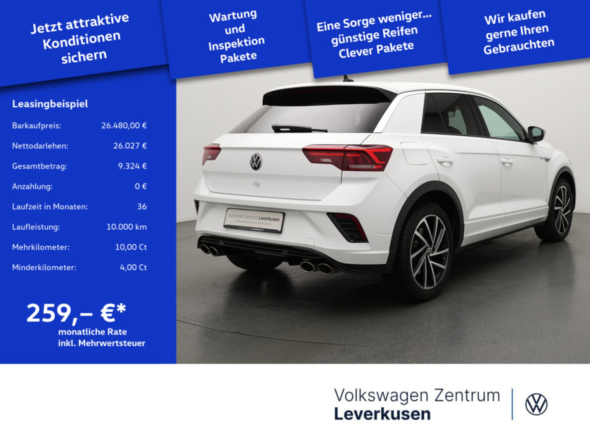 Volkswagen T-Roc R