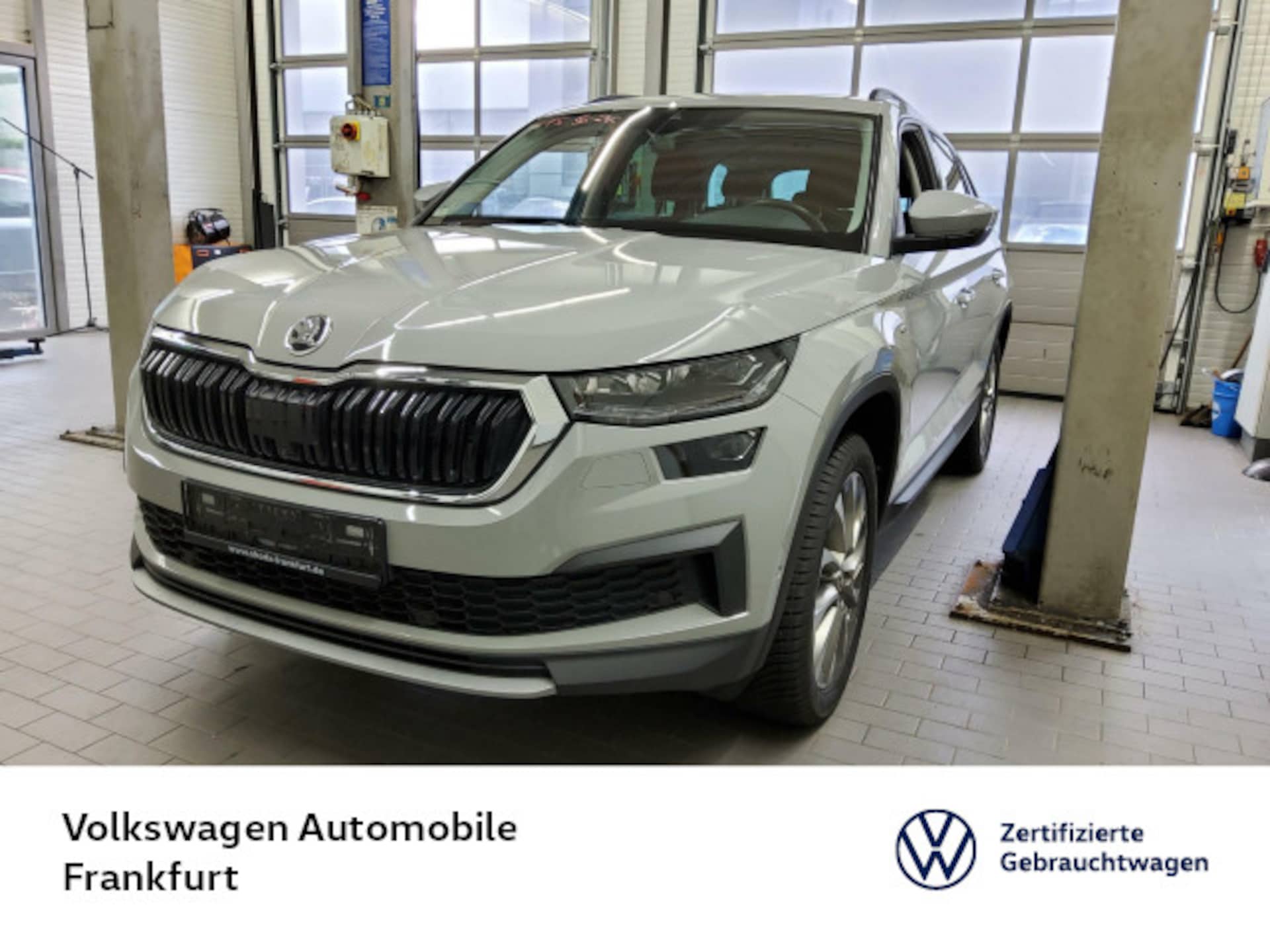 Skoda Kodiaq Ambition