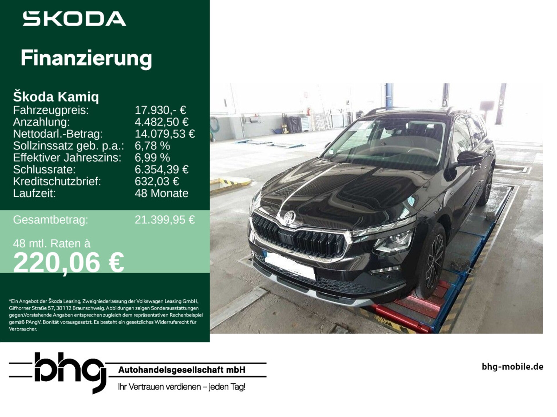 Skoda Kamiq Selection