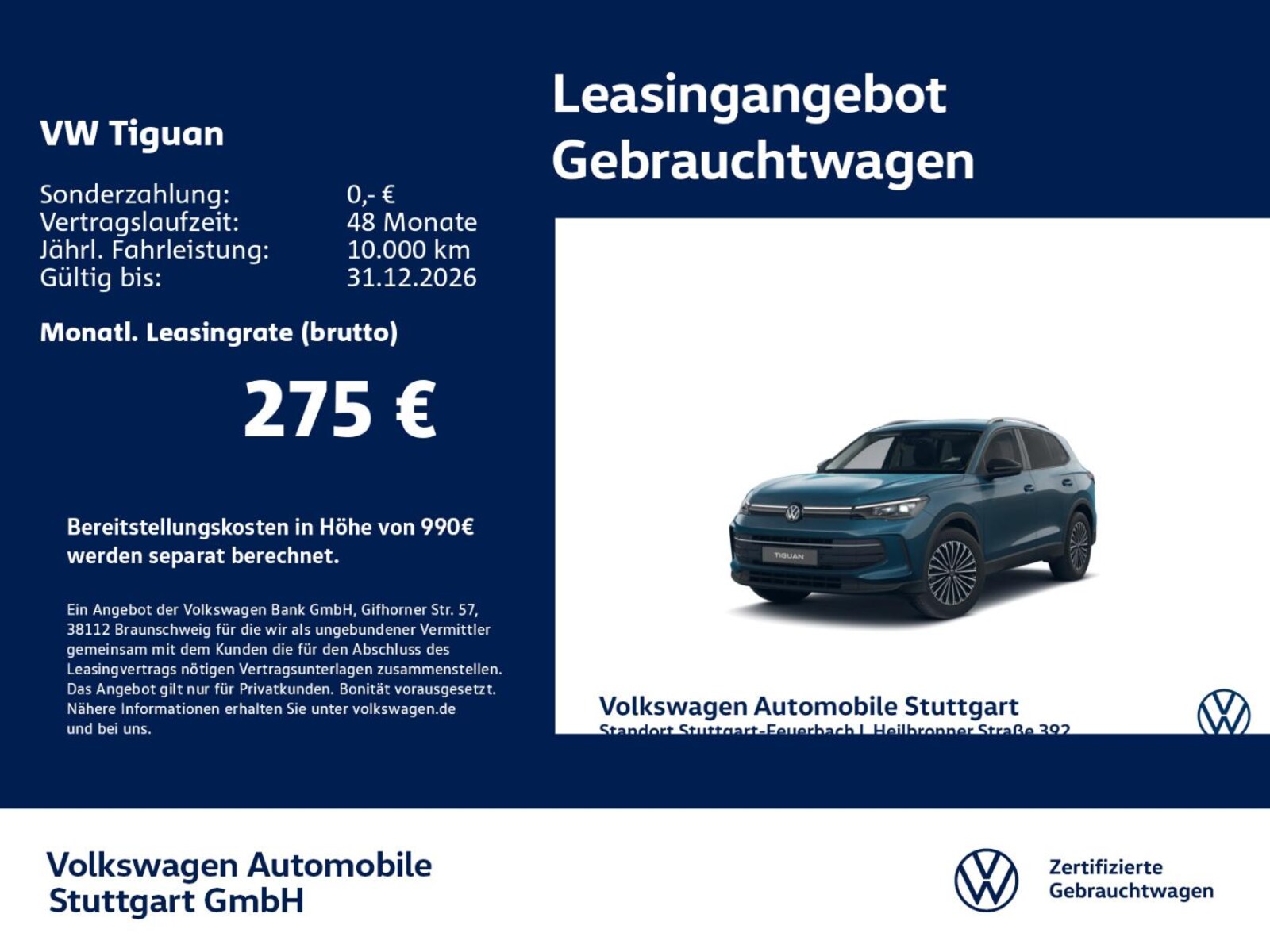 Volkswagen Tiguan – Bild 2