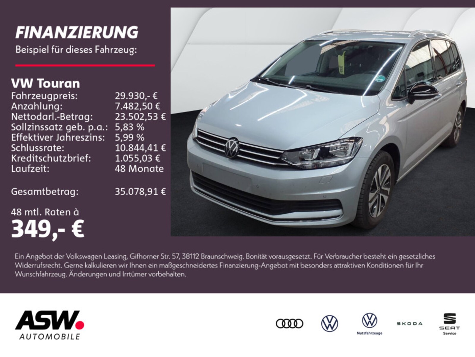 Volkswagen Touran