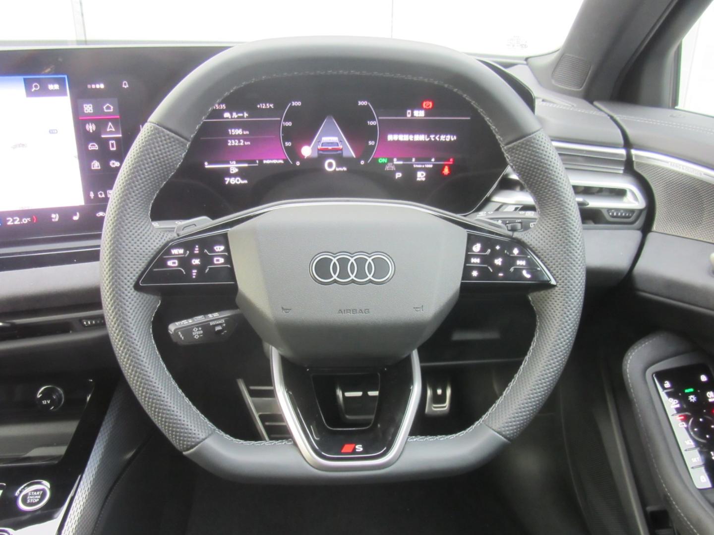 Image about Audi A5 Avant TDI quattro 150 kW S tronic