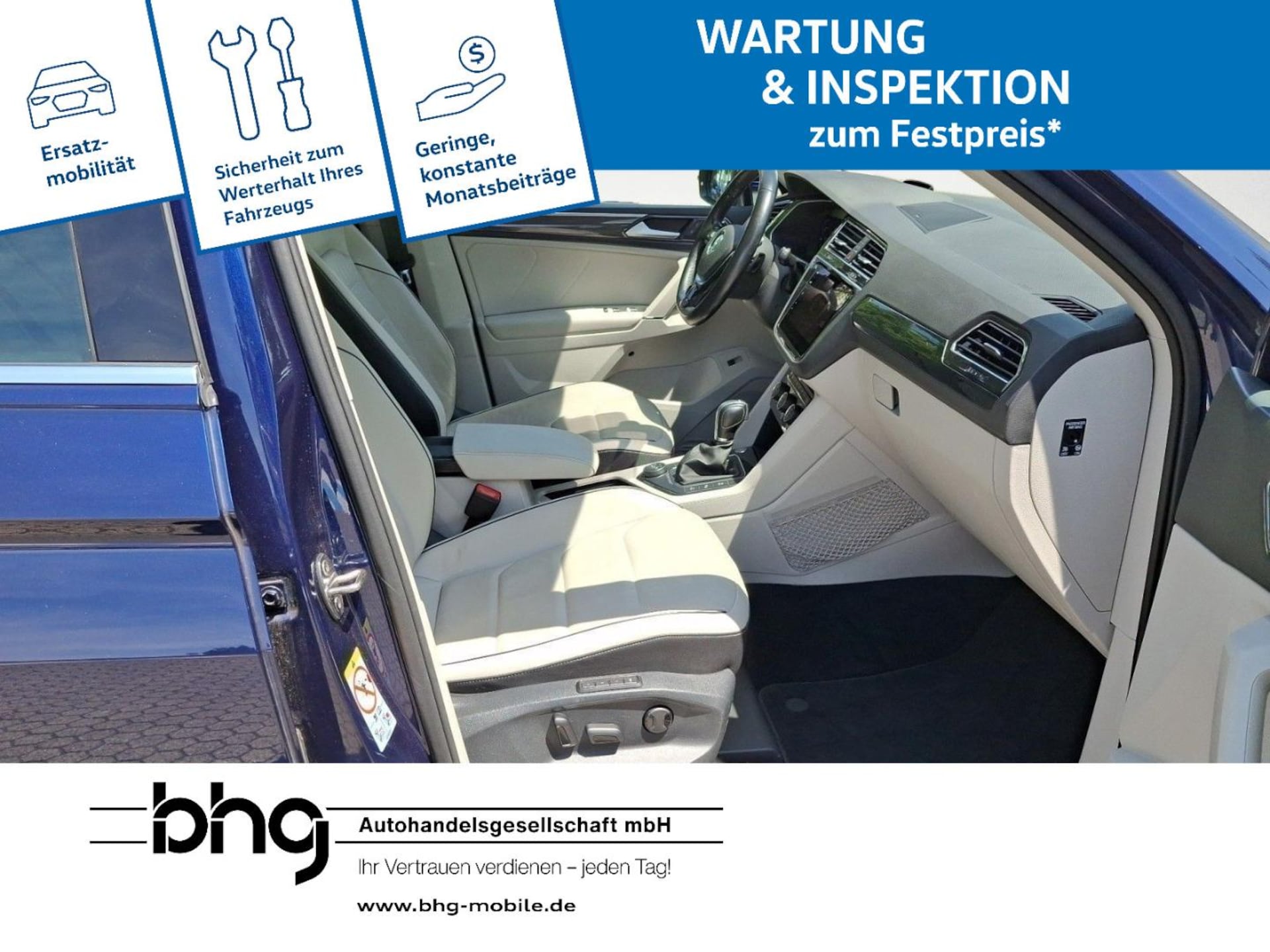 Volkswagen Tiguan Highline
