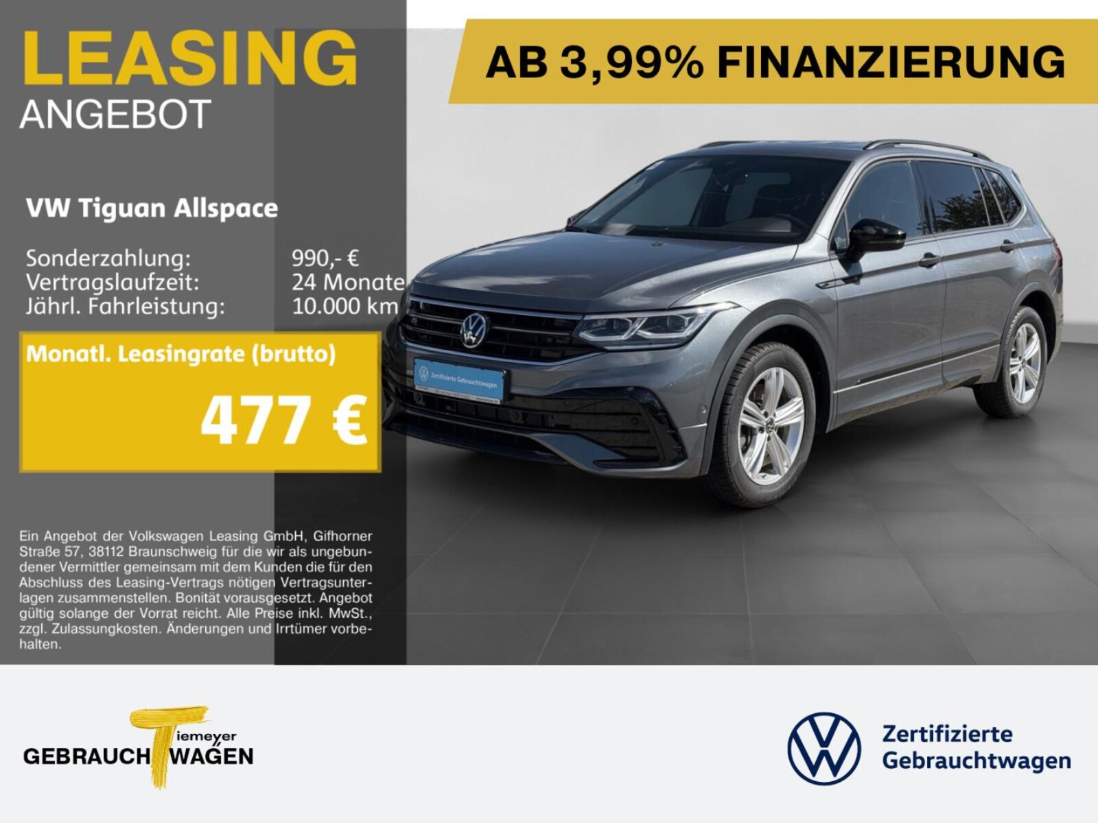 Volkswagen Tiguan Allspace