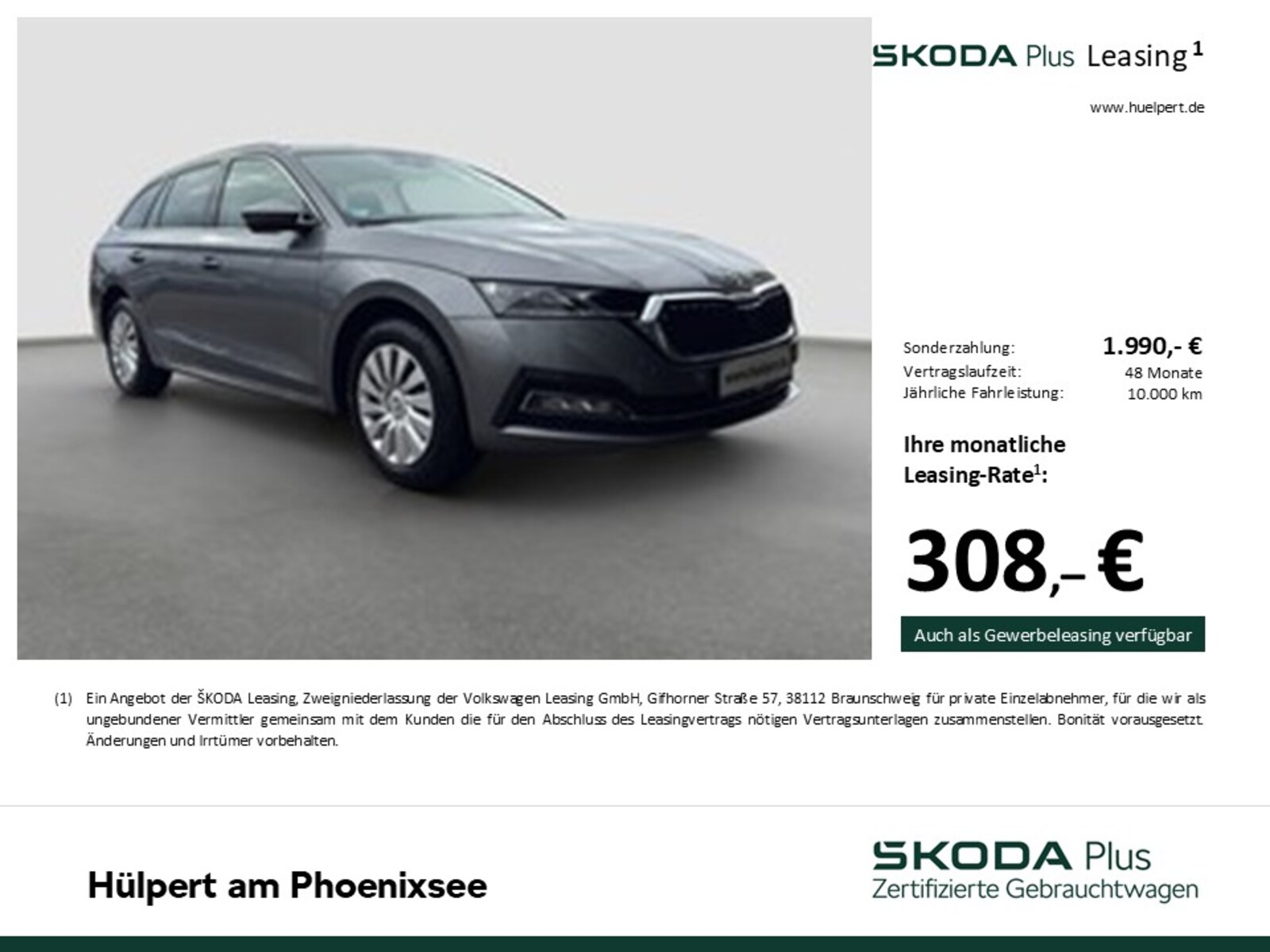 Škoda Octavia Combi – Bild 3