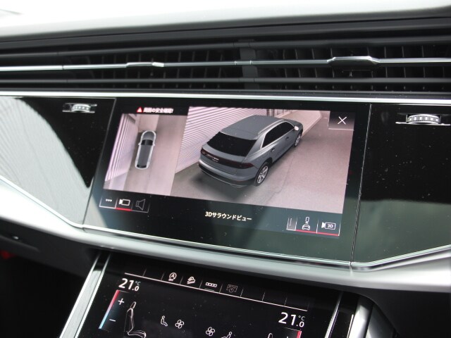 Image about Audi Q8 55 TFSI quattro S line 250(340) kW(PS) tiptronic