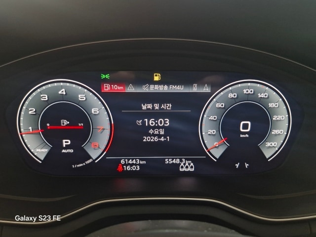 Audi A4 45 TFSI quattro Premium 195 265 kW hp S tronic 9