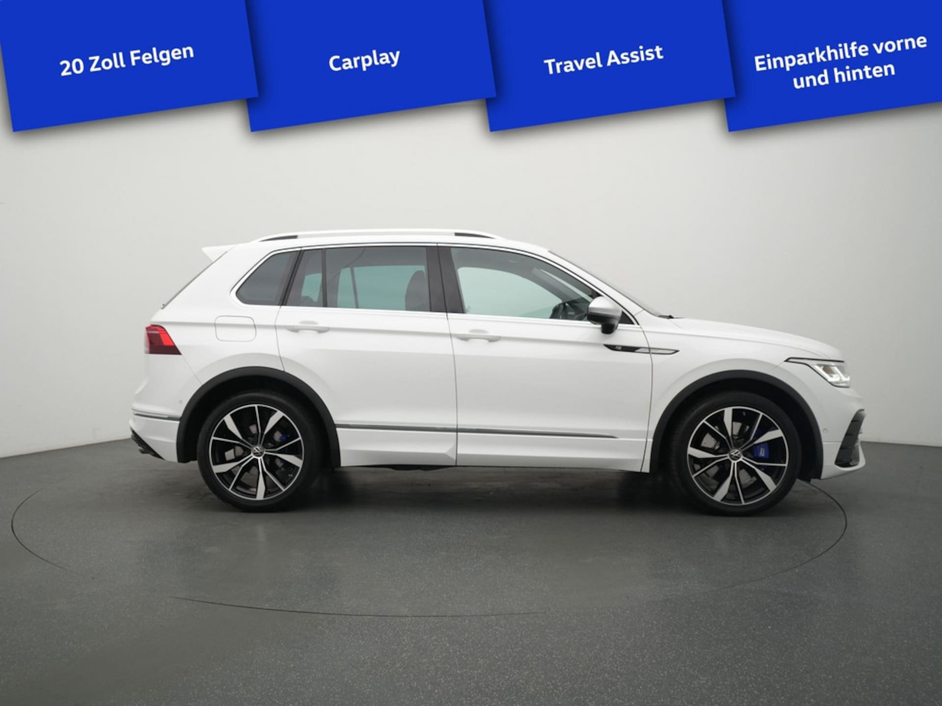 Volkswagen Tiguan R