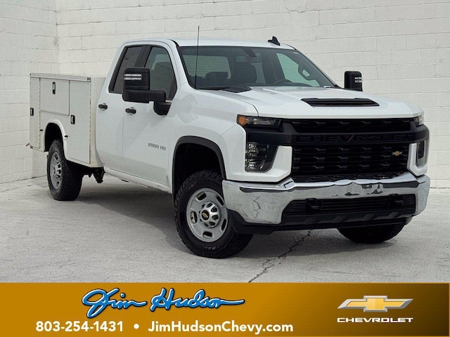 2023 Chevrolet Silverado