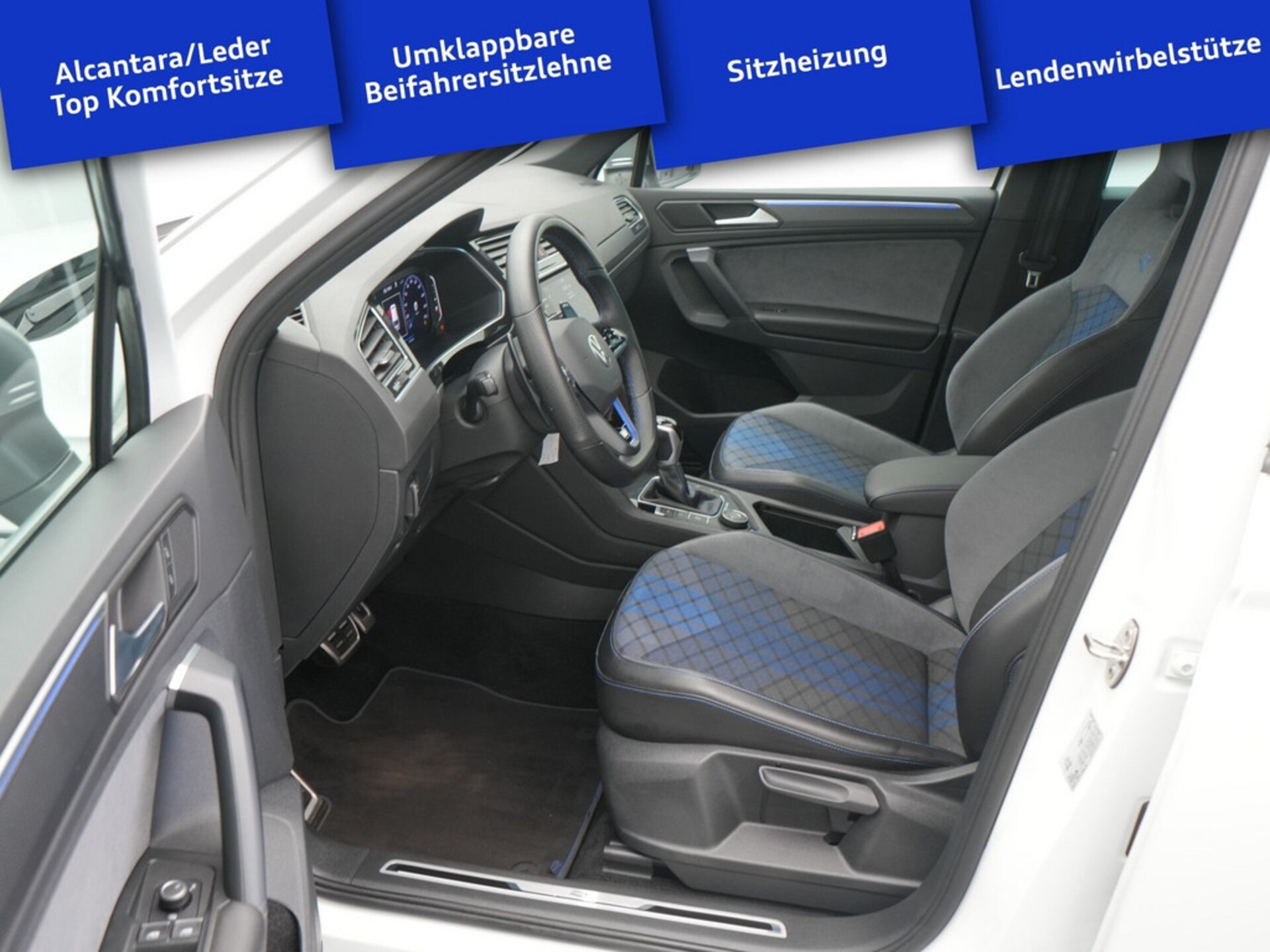 Volkswagen Tiguan R