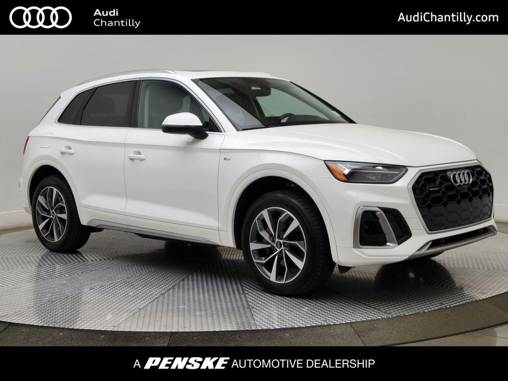 2023 Audi Q5