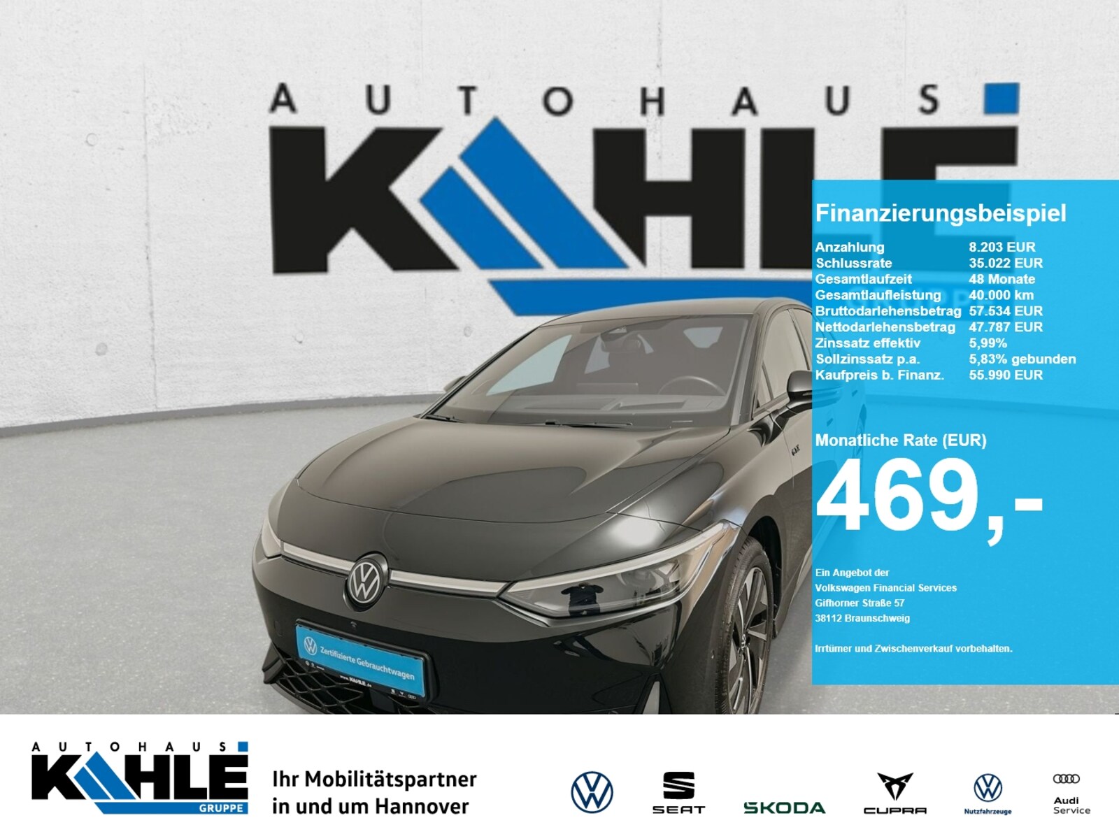 Volkswagen ID.7