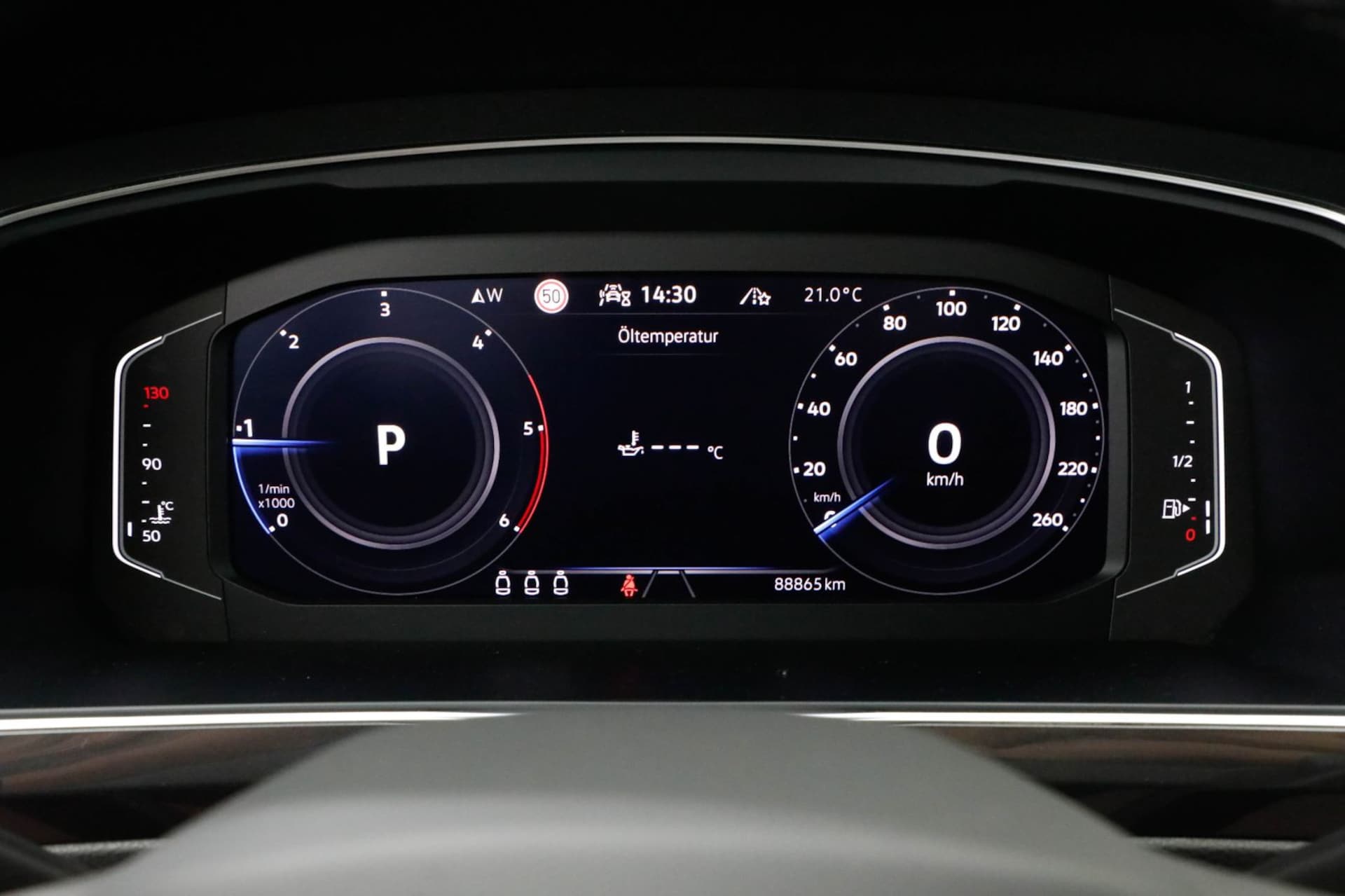 Volkswagen Tiguan Allspace R-Line