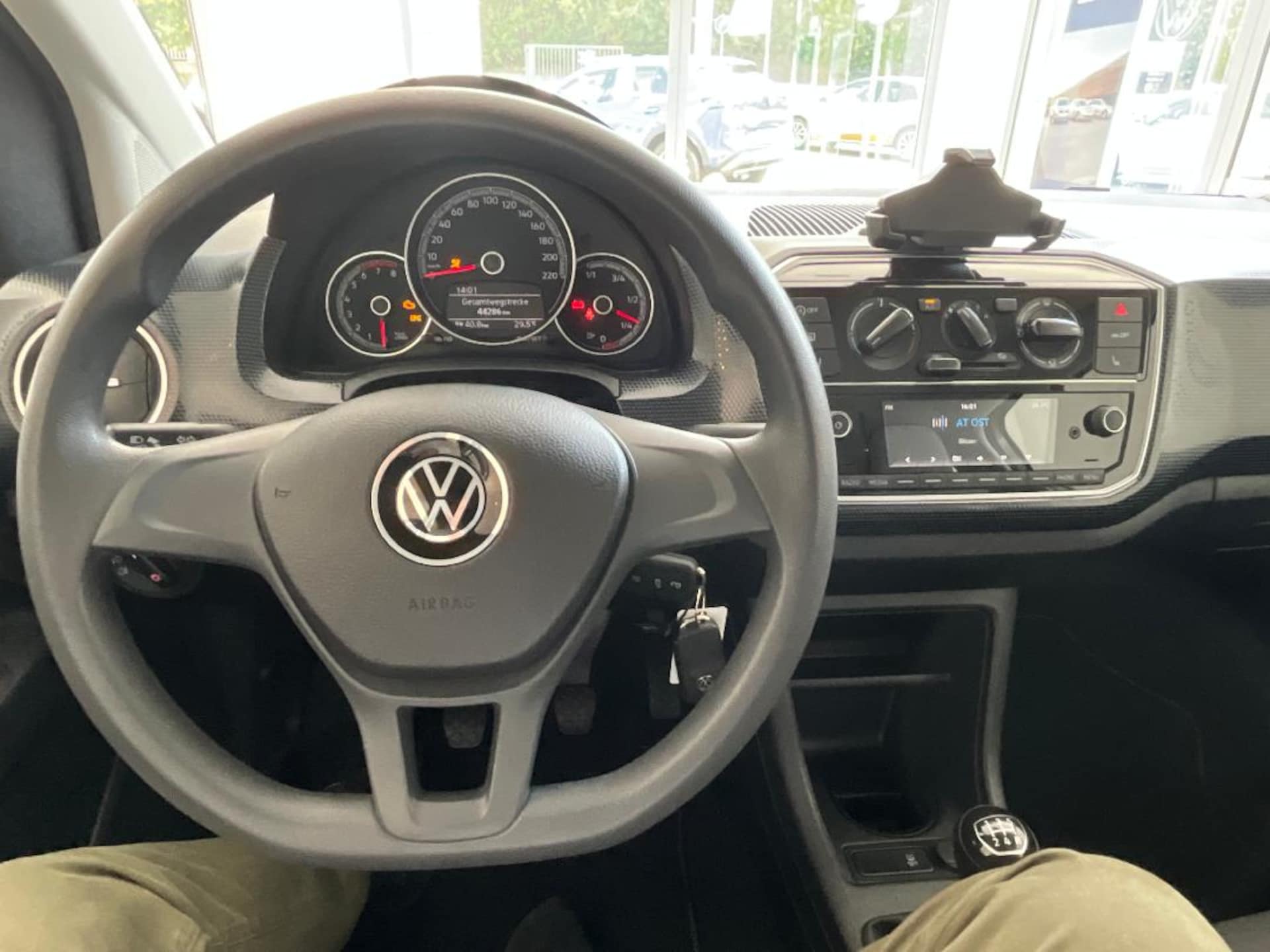 Volkswagen up!
