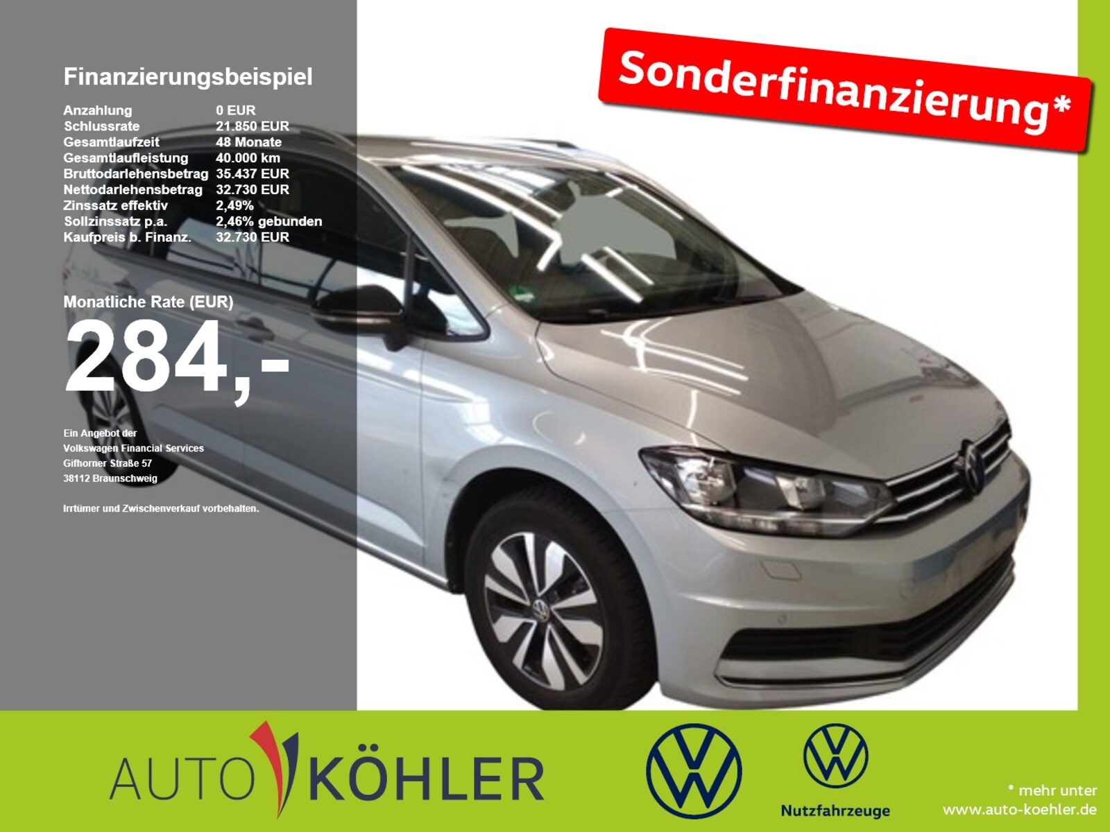 Volkswagen Touran