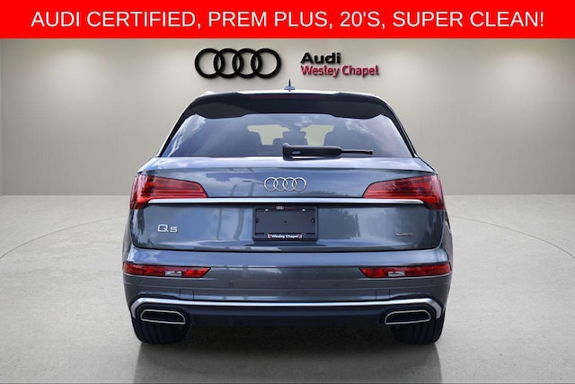 2023 Audi Q5