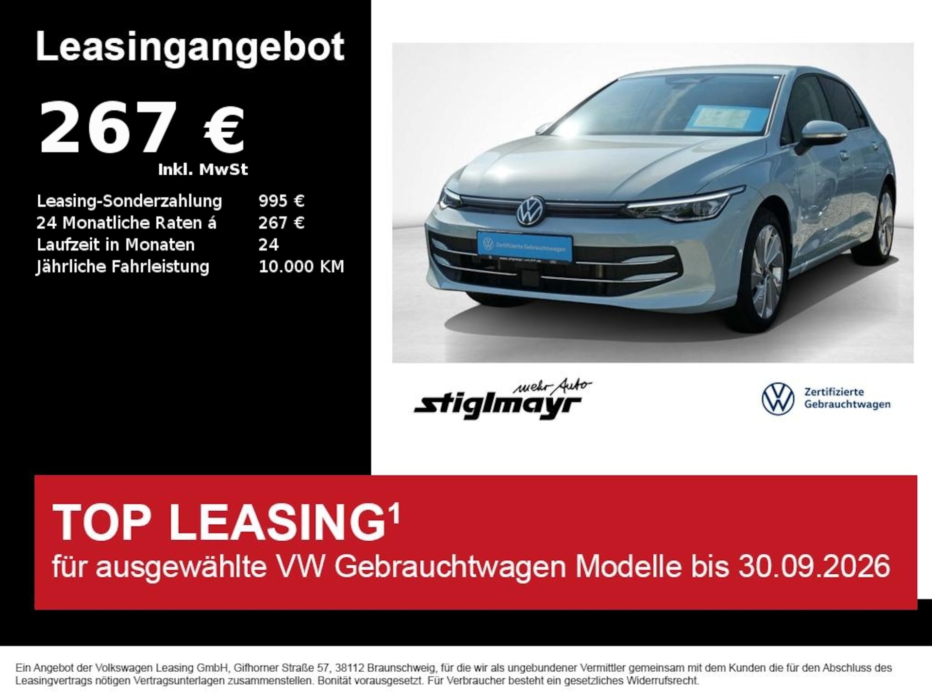 Volkswagen Golf Style