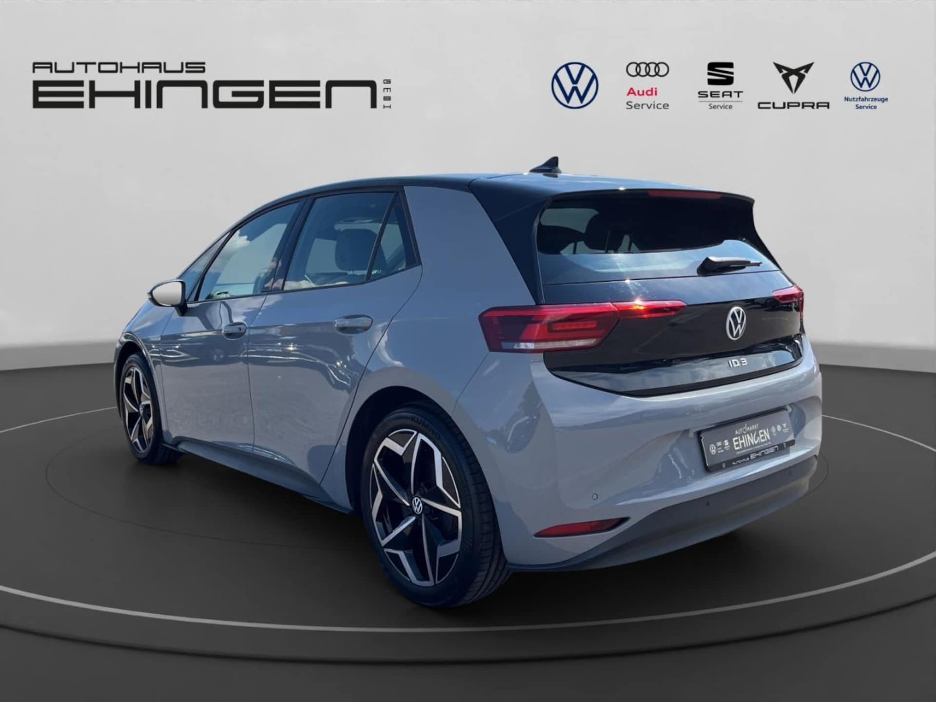 Volkswagen ID.3 Pure Performance