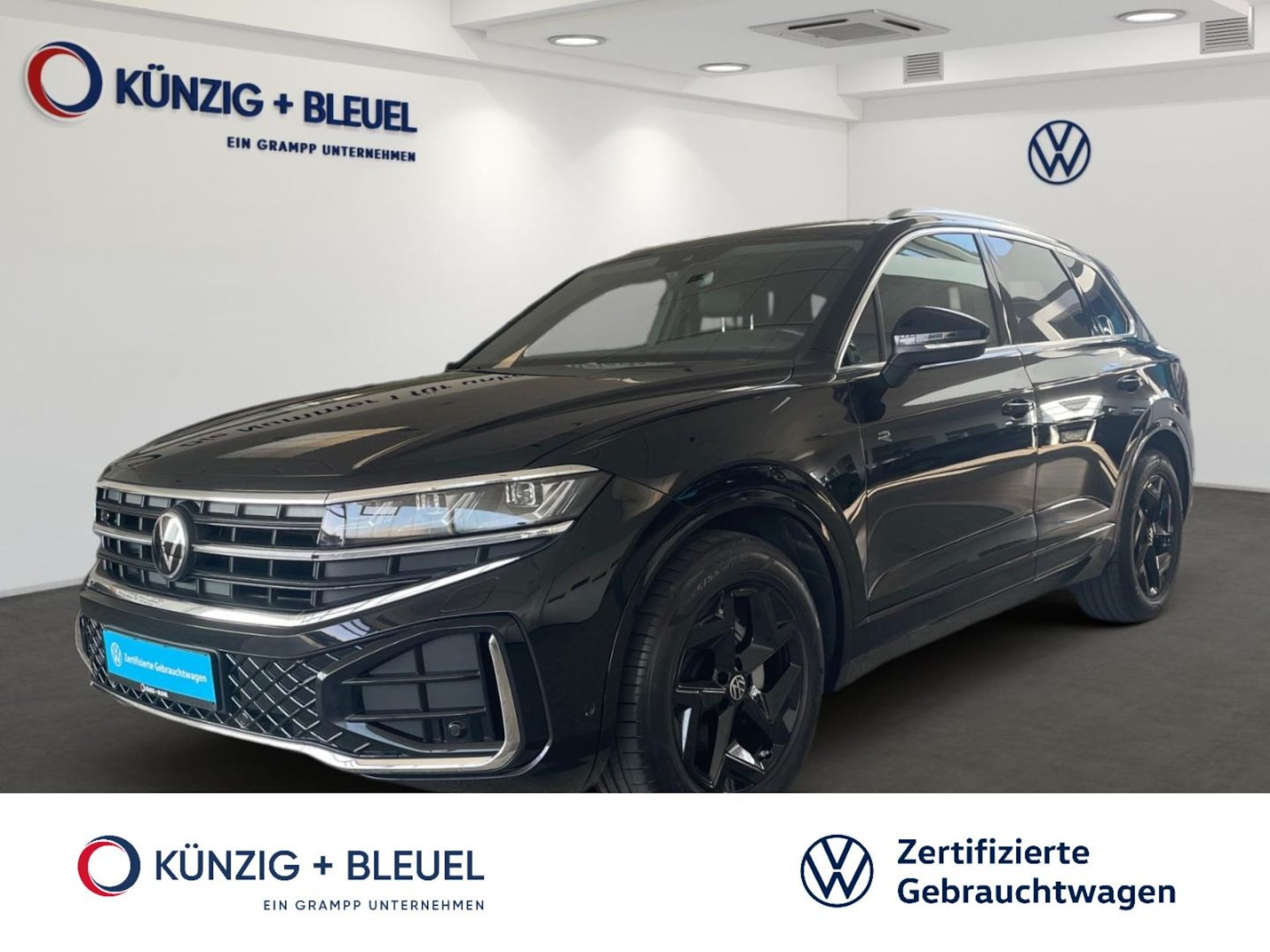 Volkswagen Touareg R-Line