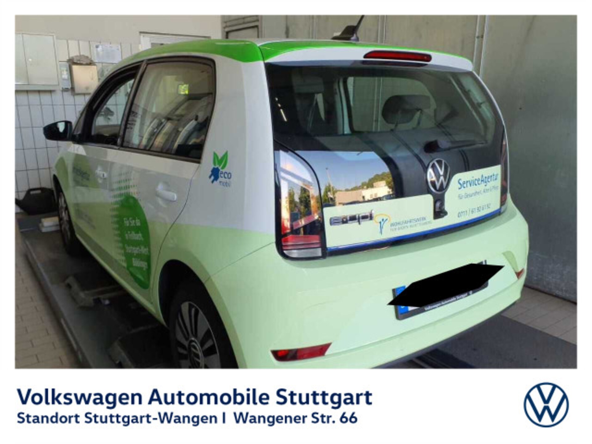 Volkswagen e-up!