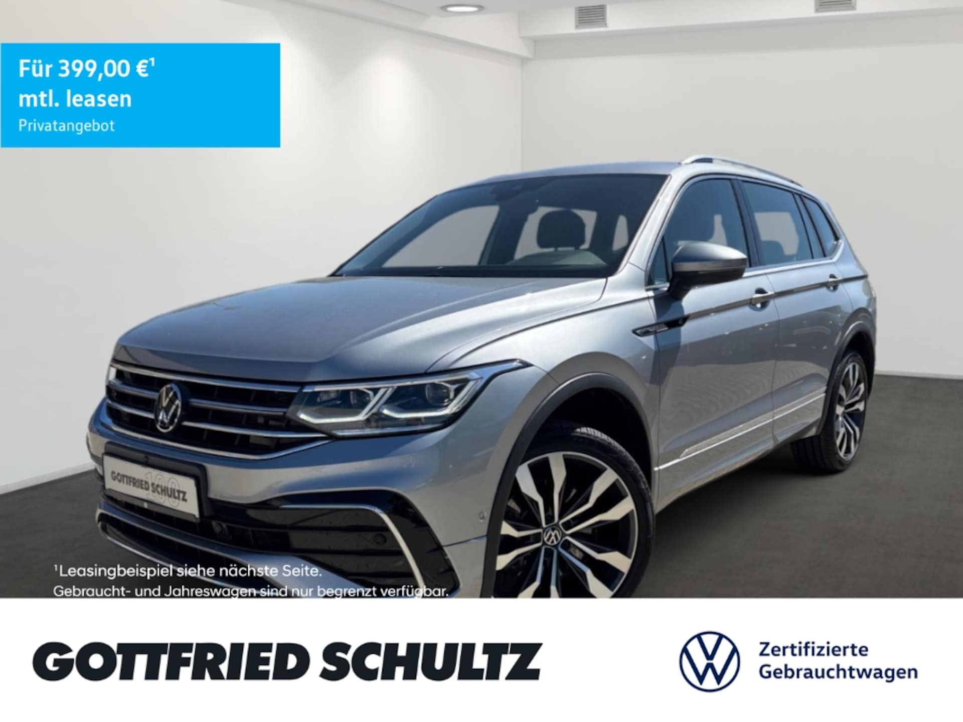 Volkswagen Tiguan Allspace R-Line