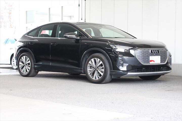 Audi Q4 Sportback e-tron