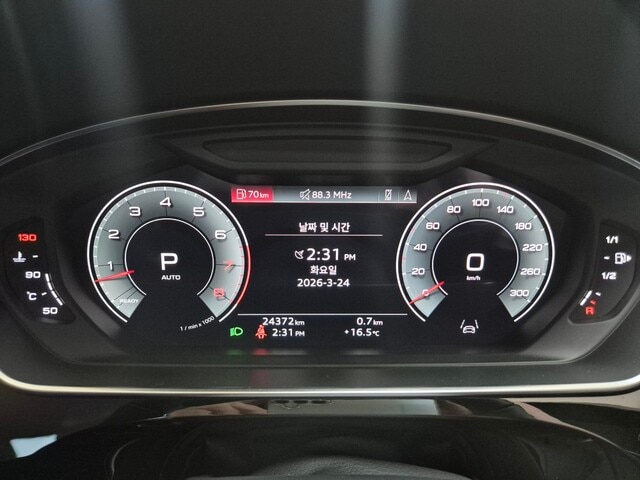 Audi A8 55 TFSI quattro Premium 250 340 kW hp tiptronic 9