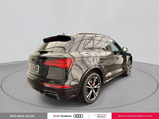 2025 Audi Q5