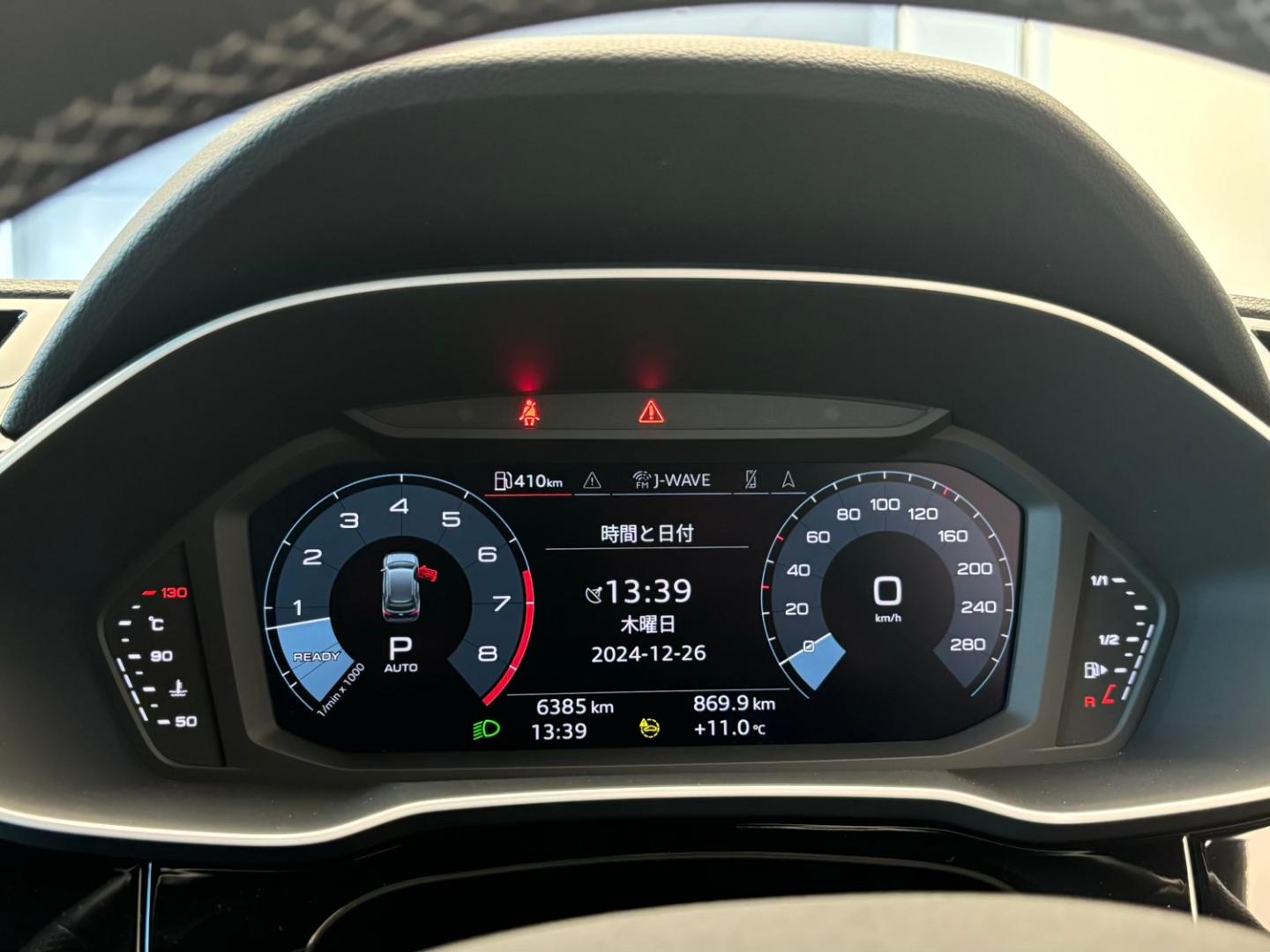 Image about Audi Q3 35 TFSI S line 110(150) kW(PS) S tronic