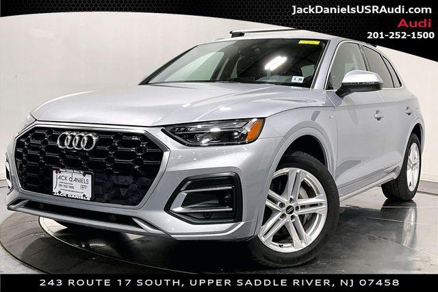 2024 Audi Q5 TFSI e