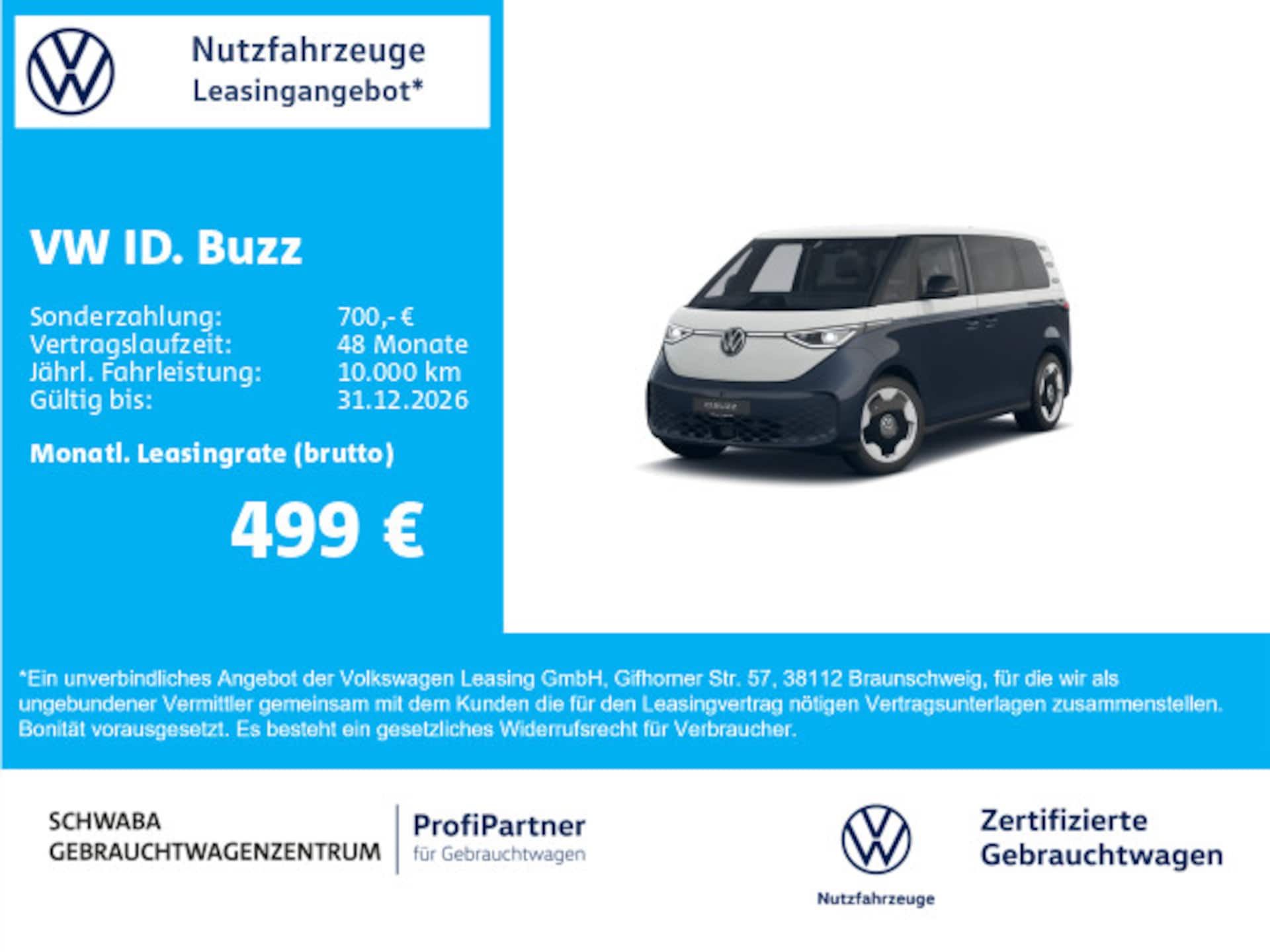 Volkswagen ID. Buzz Pro