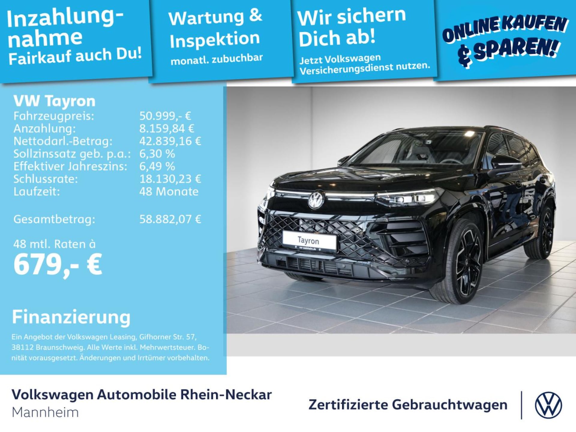 Volkswagen Tayron R-Line