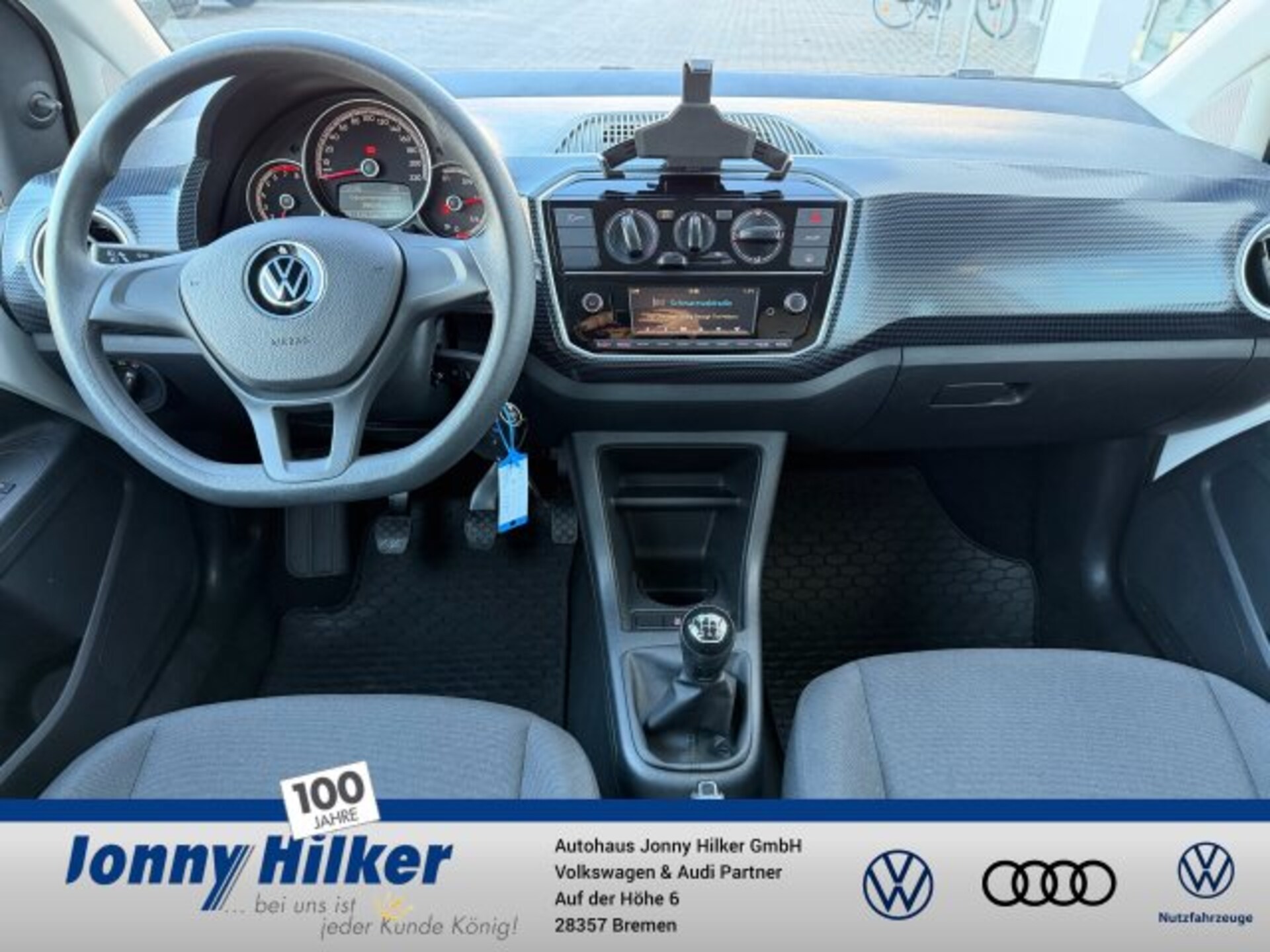 Volkswagen up!