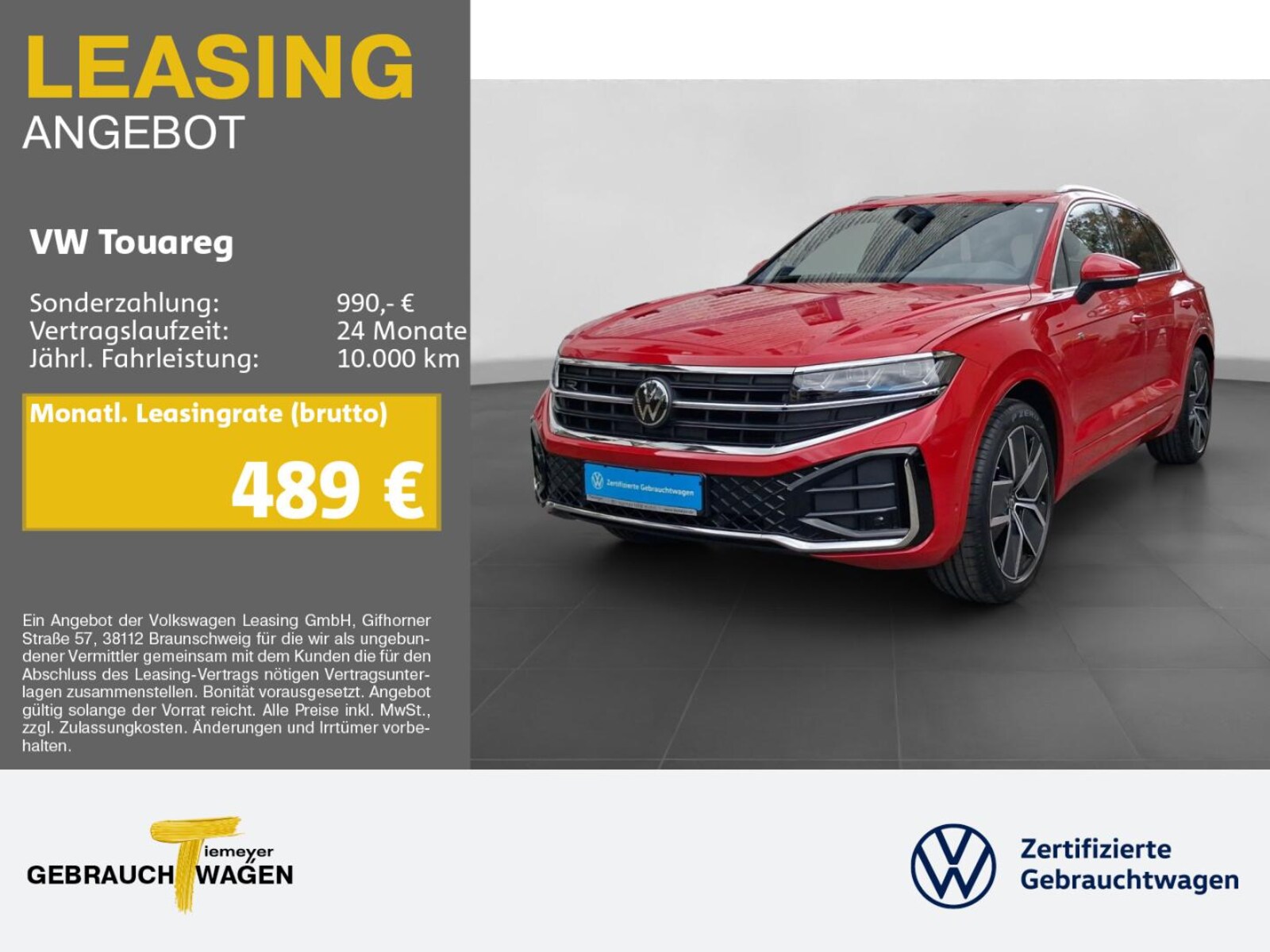 Volkswagen Touareg