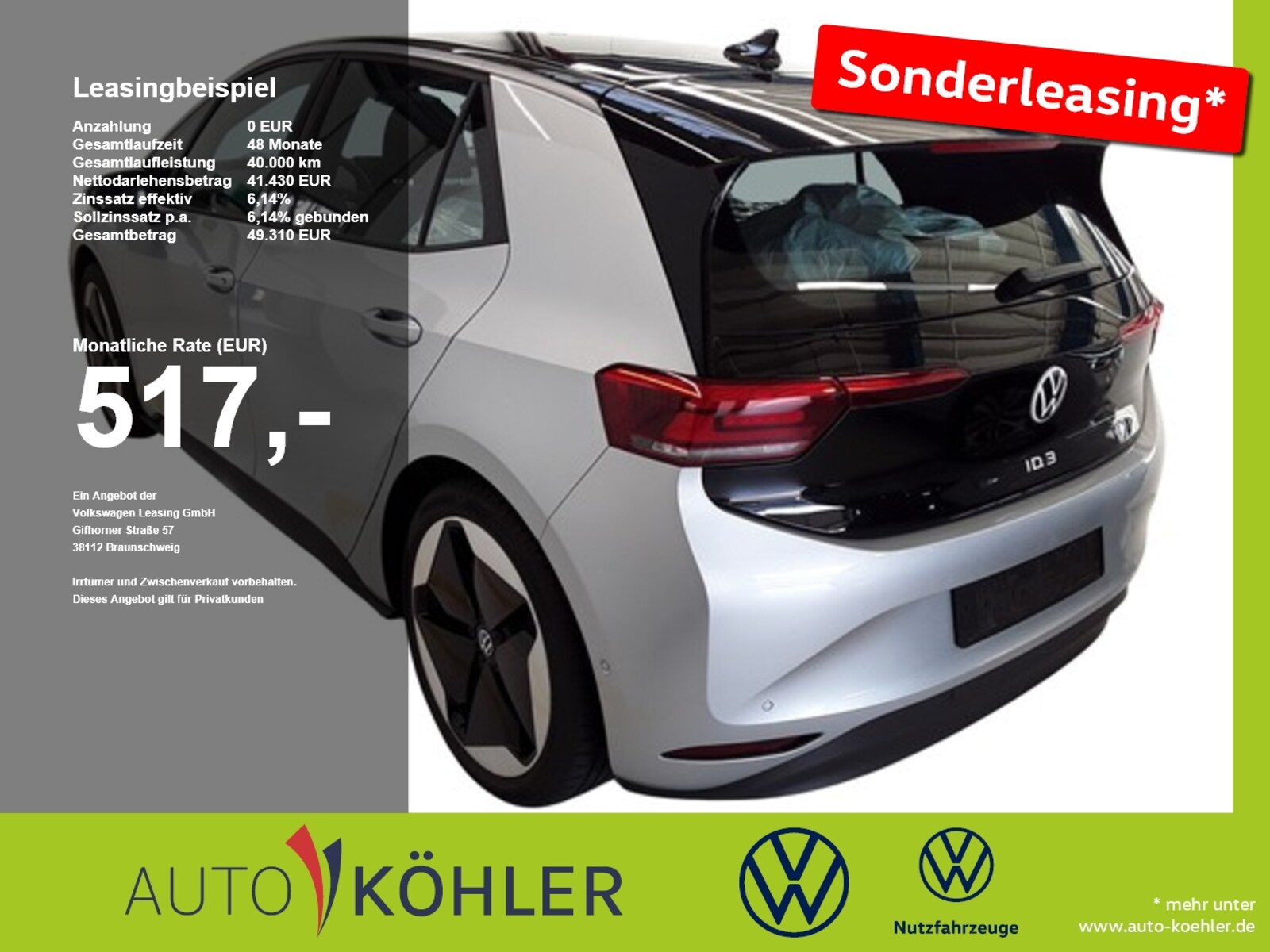 Volkswagen ID.3