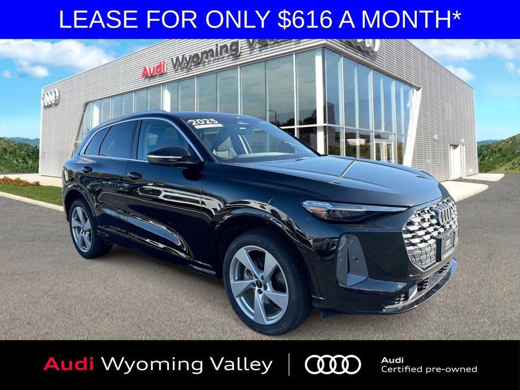 2025 Audi Q5 40 Premium Plus's photo