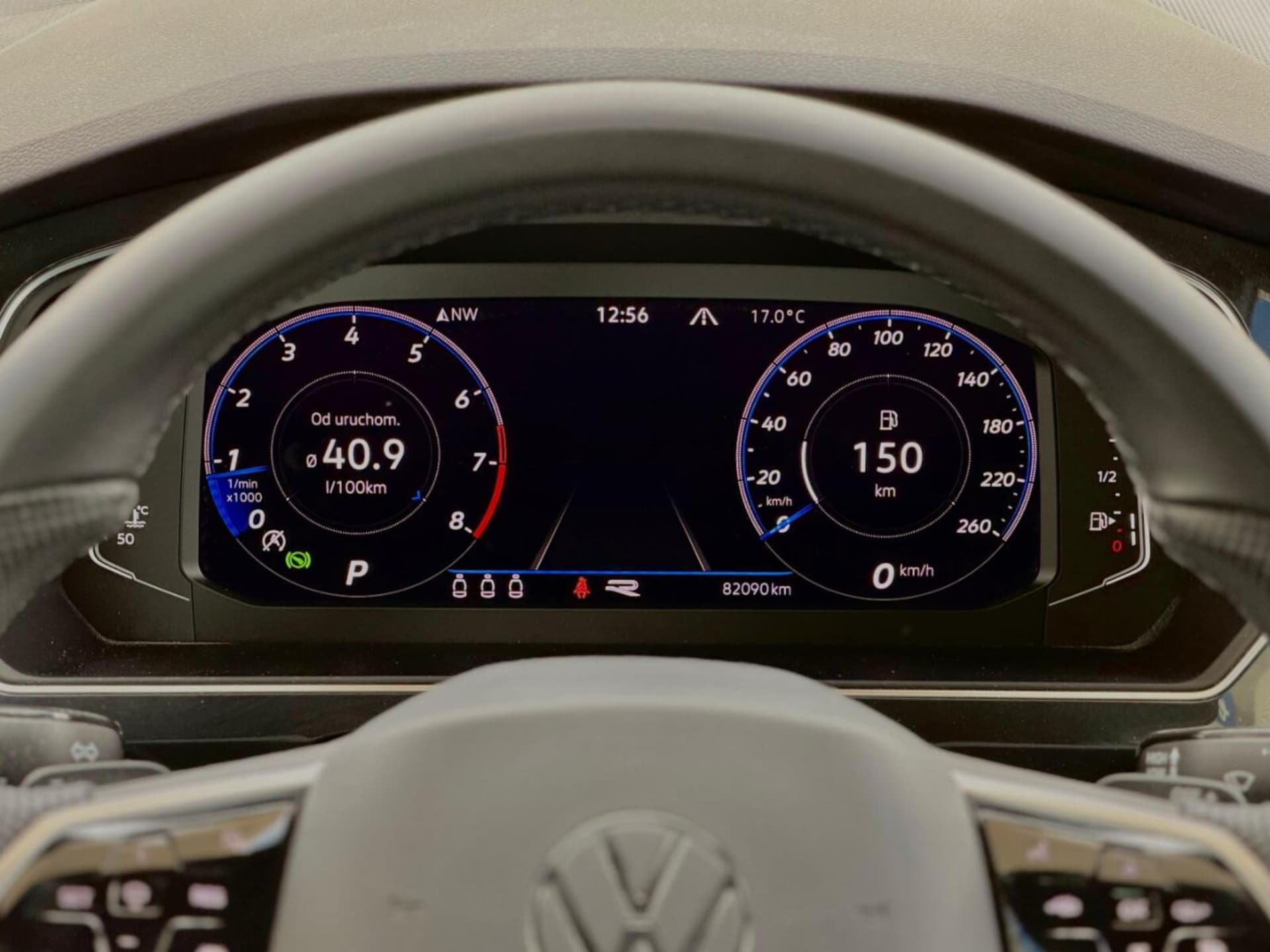 Volkswagen Tiguan R-Line