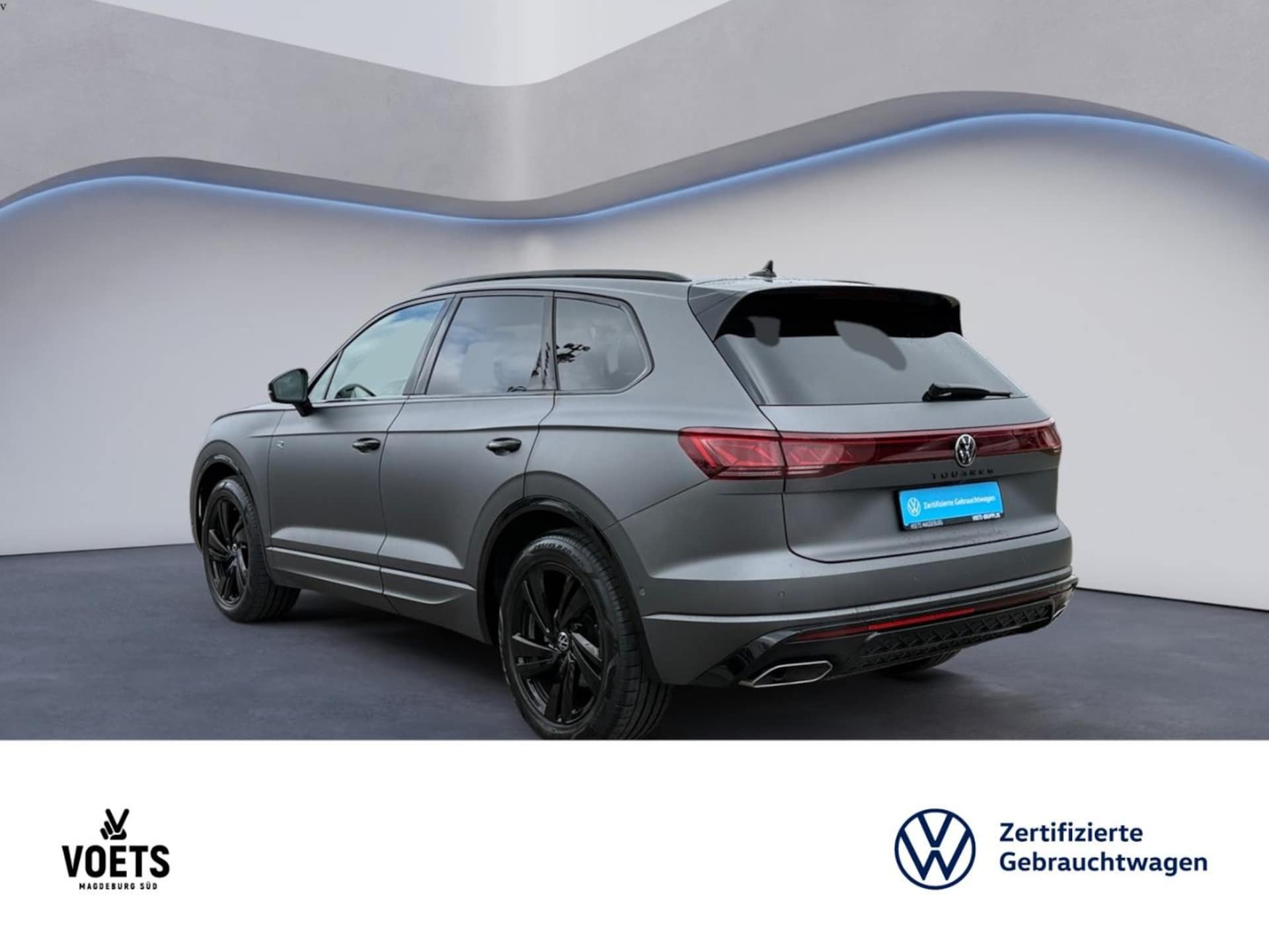 Volkswagen Touareg R-Line