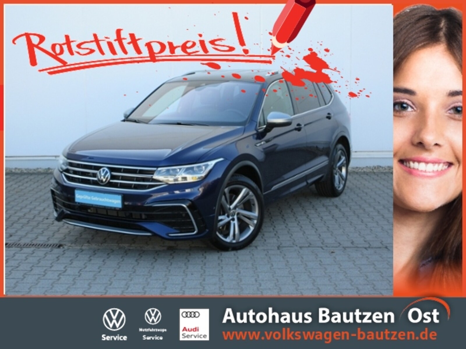 Volkswagen Tiguan Allspace